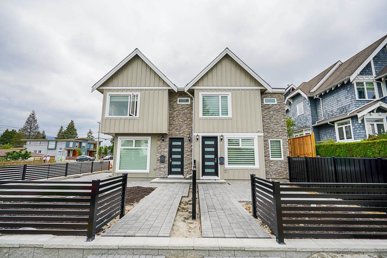 364 Keith Road - Photo 1