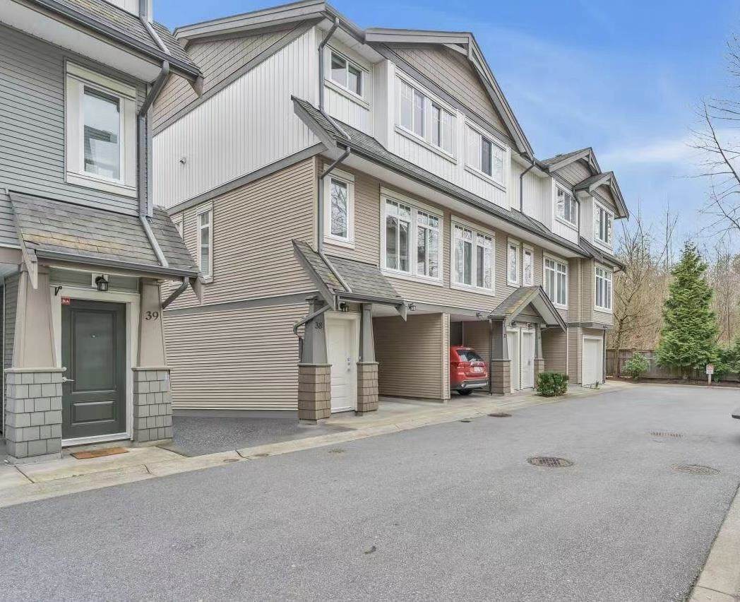 8250 209B Street - Photo 1