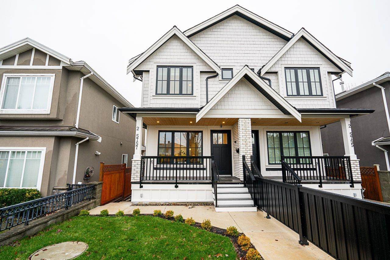 5757 Clarendon Street - Photo 1