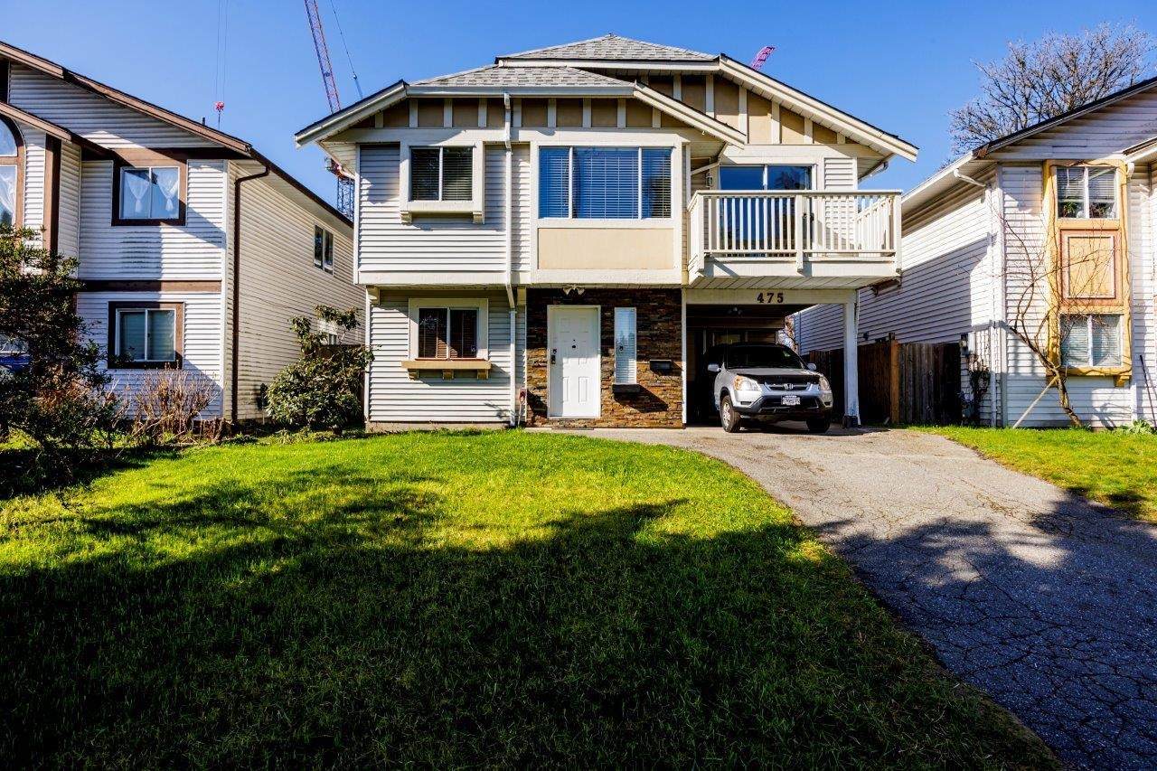 475 Orwell Street - Photo 1