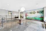 1855 12th Street - Photo 9