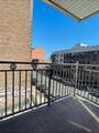 1683 7th Street - Photo 3