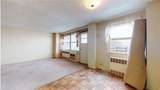 1311 Brightwater Avenue - Photo 21