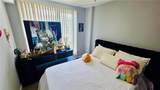 70-09 45th Avenue - Photo 19