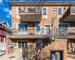 1375 70th Street - Photo 1