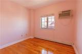1375 70th Street - Photo 7
