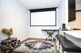 52 3rd Avenue - Photo 7