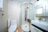 2679 24th Street - Photo 18