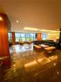 2650 Ocean Parkway - Photo 2