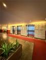 2650 Ocean Parkway - Photo 4