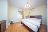 2162 62nd Street - Photo 19