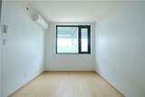 6020 3rd Avenue - Photo 16