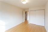2546 Stillwell Avenue - Photo 7