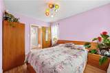 8 Lester Court - Photo 11