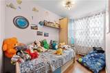 8 Lester Court - Photo 13
