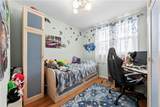 8 Lester Court - Photo 15