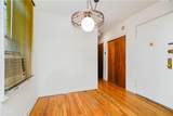 1250 Ocean Parkway - Photo 10
