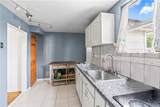 1541 95th Street - Photo 2