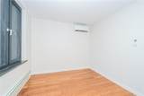 1014 Banner Avenue - Photo 14