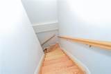 1014 Banner Avenue - Photo 17