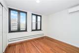 1014 Banner Avenue - Photo 27