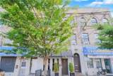 1558 Bath Avenue - Photo 3