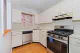 1560 Bath Avenue - Photo 13