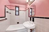711 Montauk Court - Photo 9