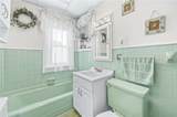 1774 32nd Street - Photo 12