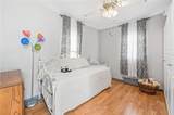 1774 32nd Street - Photo 13