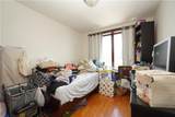 1549 3rd Street - Photo 4