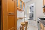 521 41st Street - Photo 12