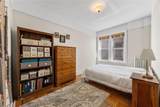 521 41st Street - Photo 19