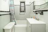 2271 Knapp Street - Photo 14