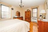 2271 Knapp Street - Photo 15
