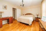 2271 Knapp Street - Photo 17