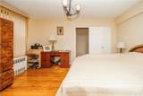 2271 Knapp Street - Photo 18