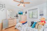 97 Bower Court - Photo 10