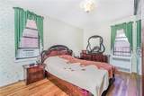 2140 Knapp Street - Photo 12