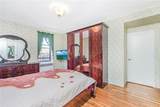 2140 Knapp Street - Photo 13