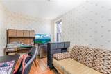2140 Knapp Street - Photo 16