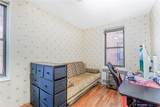 2140 Knapp Street - Photo 17