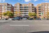 1625 Emmons Avenue - Photo 2