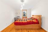 1625 Emmons Avenue - Photo 8