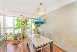 3116 Emmons Avenue - Photo 6
