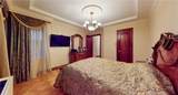 120 Oceana Drive - Photo 20