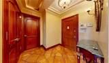 120 Oceana Drive - Photo 26
