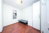 2455 13th Street - Photo 12