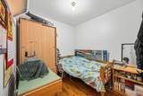 2369 82nd Street - Photo 13