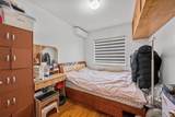 2369 82nd Street - Photo 14
